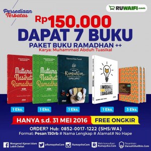 Banner-Paket-Buku-Ramadhan-PLUS-#Square - Copy - Web Ruwaifi